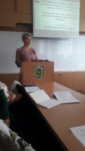 Парад вибіркових дисциплін