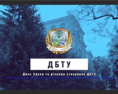 vyhr-news-24-05-23