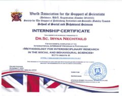 sert-nechitailo-st-2021-1