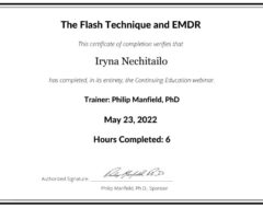 sert-nechitailo1-2022