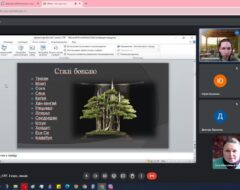 Гурток СПГ 11