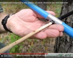 Гурток СПГ 27