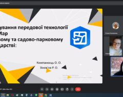 Гурток СПГ 3