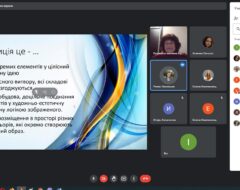 Гурток СПГ 4