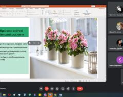 Гурток СПГ 8