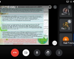 13.05.2025