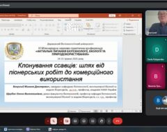 14-15.05.2025