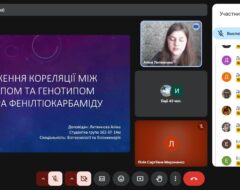 14-15.05.2025
