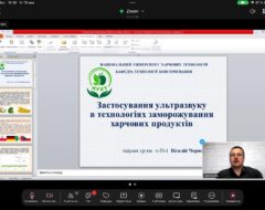 15.05.2025
