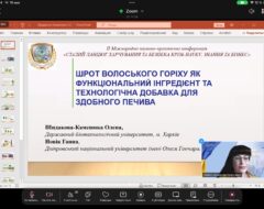 15.05.2025