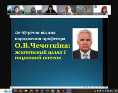 15.05.2025