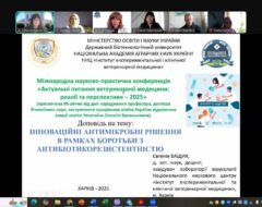 15.05.2025