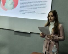 Студентська наука
