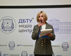 Вручення відзнак – 2025