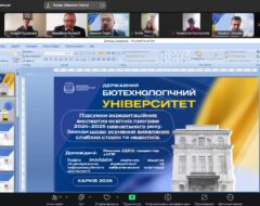 28.05.2025