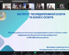 28.05.2025