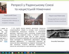 26.05.2025