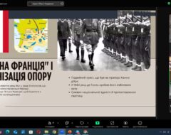26.05.2025