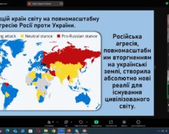 26.05.2025