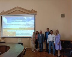 Захист дисертації
