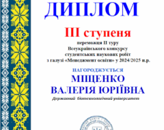 05.06.2025