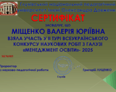05.06.2025