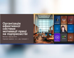 17-24.06.2025