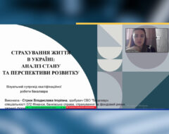 23.06.2025