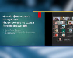 23.06.2025