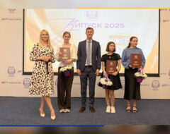 Випуск 2025