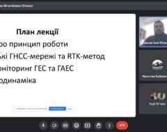 17.10.2023