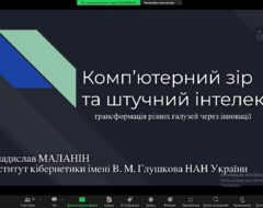 22.10.2024