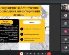 20.02.2025