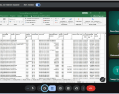 LandDataExplorer