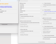 LandDataExplorer