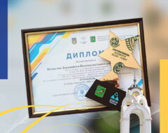 ДБТУ – перші у конкурсі «Мій Kharkiv»!