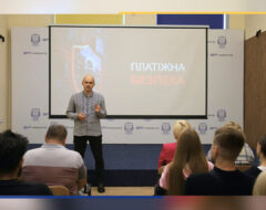Гостьова лекція з фінансової грамотності від АТ «ПУМБ»