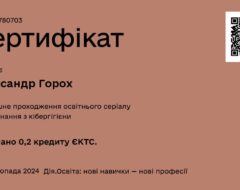kaf-fin-f_in-sert-24-1