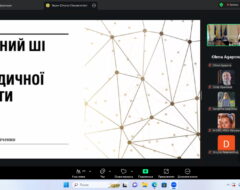 23-27.09.2025