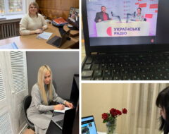 Всеукраїнський радіодиктант національної єдності
