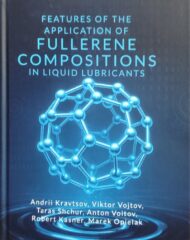 Методичне забезпечення