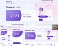 31.10 – 07.11. 2025 p.