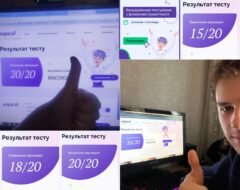 31.10 – 07.11. 2025 p.