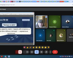 Марафон з платіжної безпеки