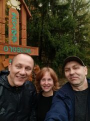 Висадка півоній