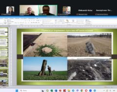 Науковий діалог