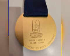 Вітаємо здобувача ДБТУ з перемогою