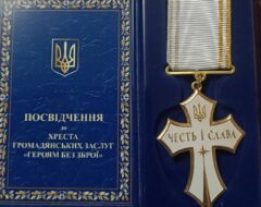 Жовтень, 2025