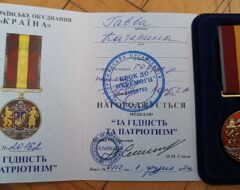 Жовтень, 2025