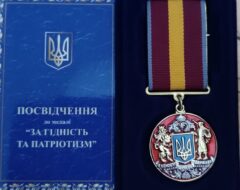 Жовтень, 2025